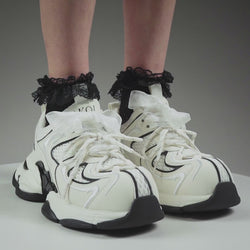 Labyrinth Mega Chunky Trainers - White